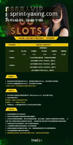 亚星娱乐平台如何通过优化充值体验引领移动娱乐新趋势？