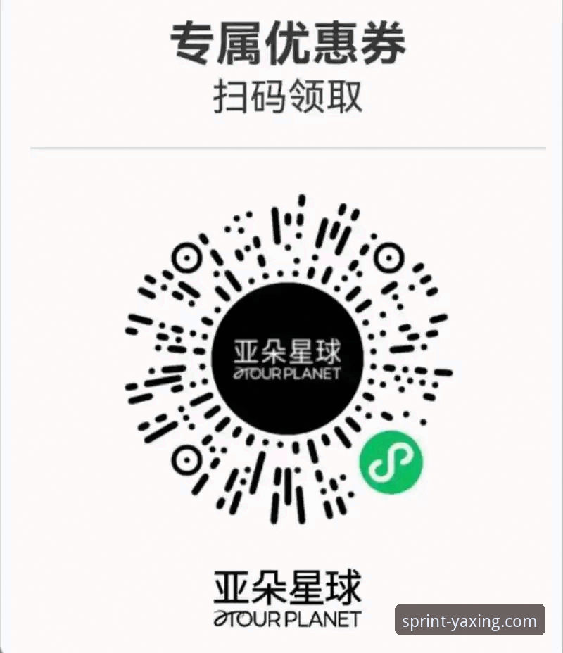 亚星娱乐官方网站优惠究竟能为玩家带来哪些实际价值？