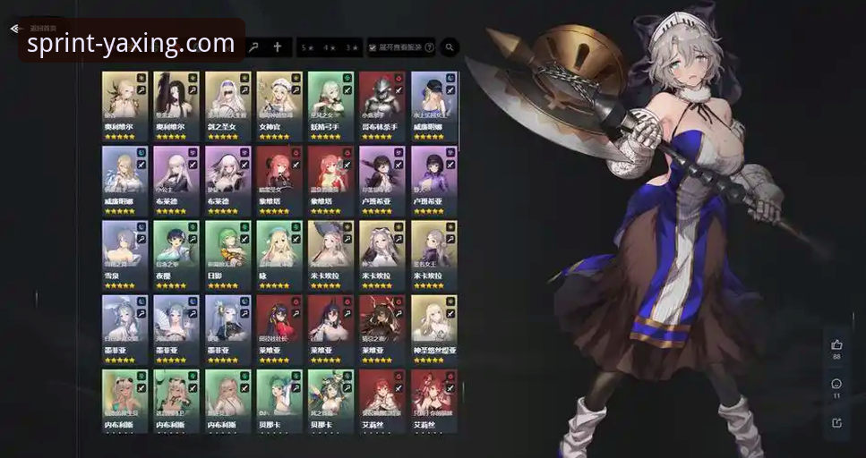 亚星娱乐平台官网登录与使用完整指南：从入口到畅玩