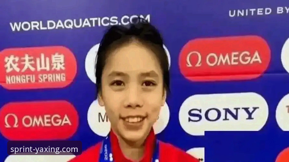 国乒U15新星孙笑薇卢森堡站夺冠全解析：从黑马到天才少女的成长之路