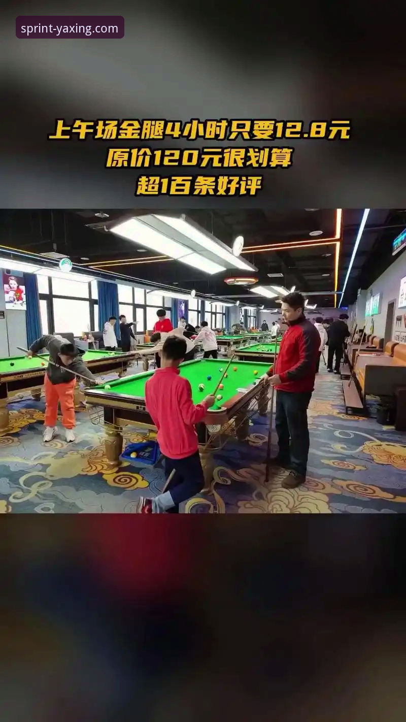 亚星娱乐忘记密码的烦恼vs快速解决：账户安全与便捷体验的全面对比